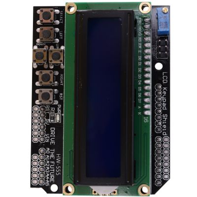 Arduino Lcd ve Display