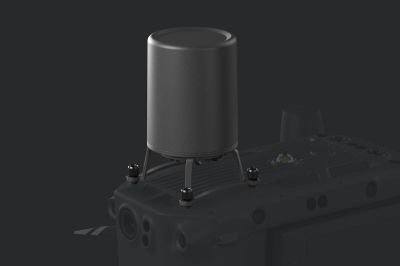 DJI CSM RADAR