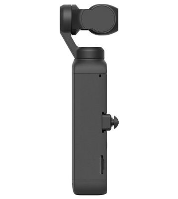 DJI POCKET 2 CREATOR COMBO