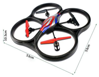 QUADCOPTER UFO DRONE ÇEBA V262